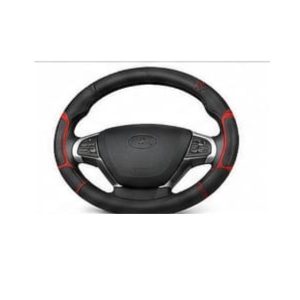 Cobertor de Volante